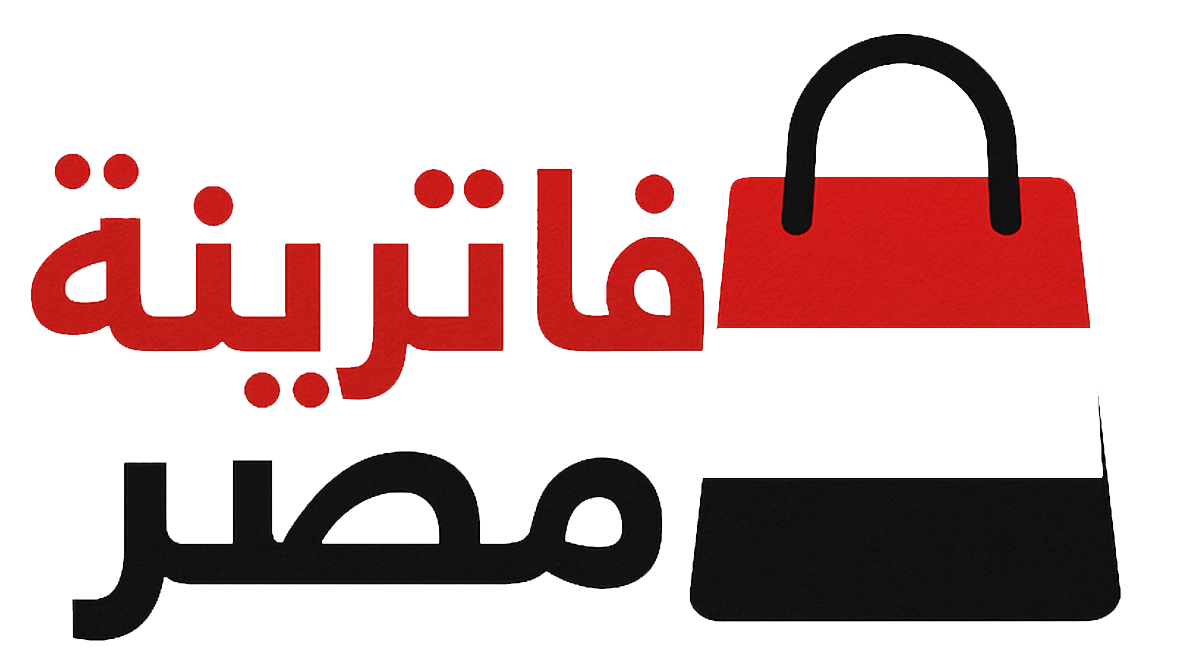 فاترينة مصر